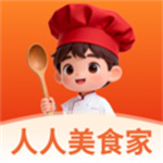 人人美食家app