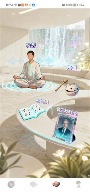 清水音乐app
