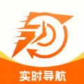 速行实时导航