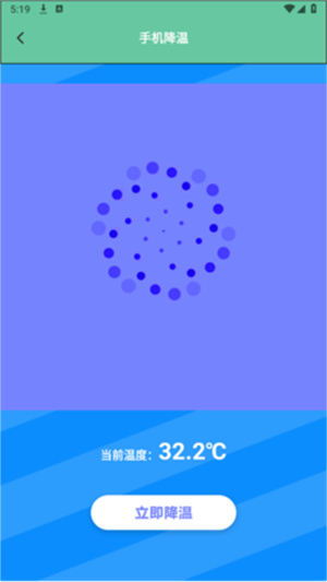 奇游社app