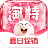 淘特app下载安装官方免费版下载