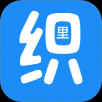 扁担街