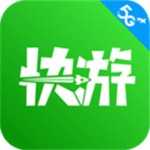 咪咕快游免费