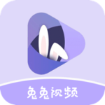 兔兔视频app最新版 v1.10.31