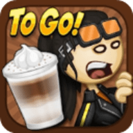 老爹摩卡咖啡店官方版