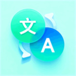 疯狂翻译大师app