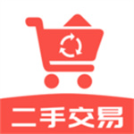 二手交易站app
