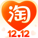 淘宝APP最新版下载