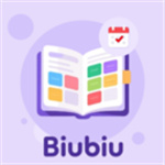 Biubiu课程表app