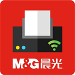 晨光打印app官方版