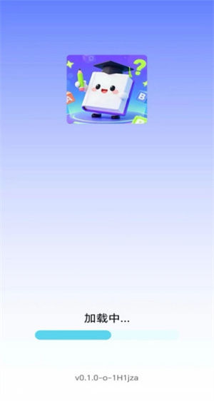 我是小题库app