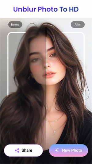 Pixxy照片增强器(Pixxy Photo Enhancer)app