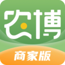 农博商家版app下载