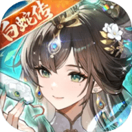 少年三国志0.1折