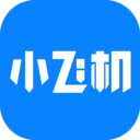 小飞机网盘最新版 v1.4.5