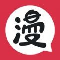 西柚漫画2024最新版下载