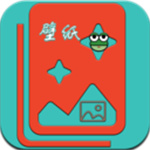 壁纸蛙app