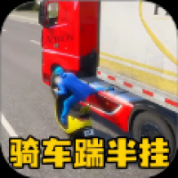 自行车竞速跑酷