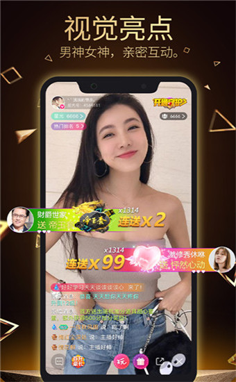 快狐短视频app官方版