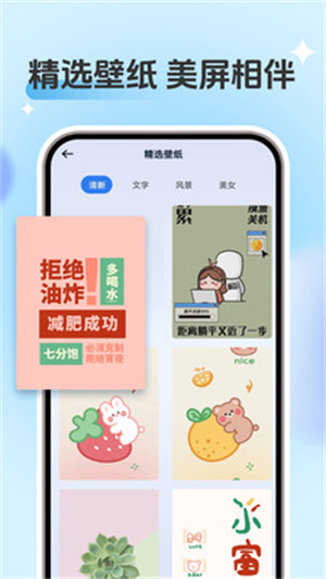 一键锁屏锁屏键app