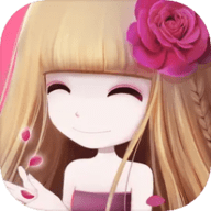 花花姑娘之美妆奇缘