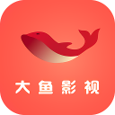 大鱼影视app官方正式版 v1.8.3