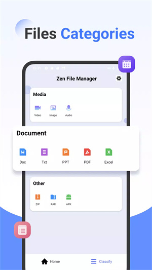 禅文件管理器(Zen File Manager)app