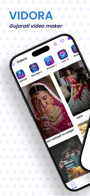 Vidora视频制作app