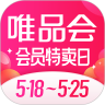 唯品会app下载