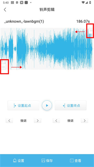 酷我音乐免费2025最新版本