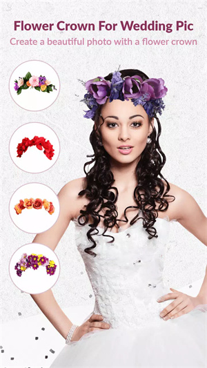 婚礼花冠编辑器(Flower Crown for Wedding)app