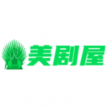 美剧屋官方版 v1.0.0
