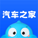 汽车之家二手车网
