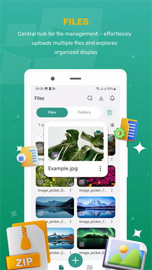 vShare文件快传(vShare)app