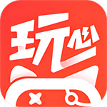 玩心手游盒子官方版