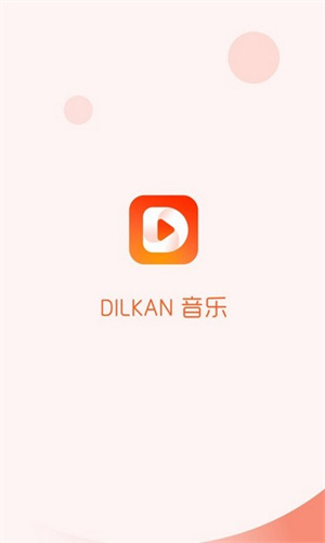 dilkankin手机版