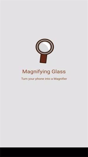 智能放大镜(Magnifying Glass)app