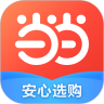 当当官方免费版安装下载