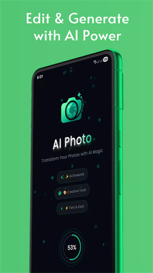 AI照片优化(AI Photo Plus)app