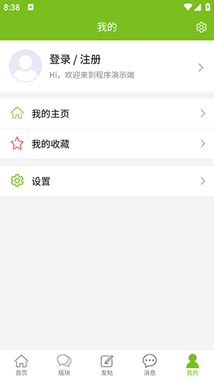 张三丰社区app