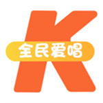 全民爱唱kapp