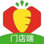 多多买菜门店端app