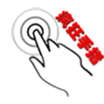 疯狂手指手机版 v1.0.0