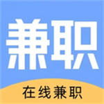 大学生兼职社app