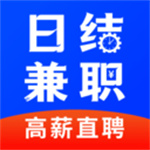 附近日结兼职app
