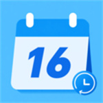明晰日程助手app