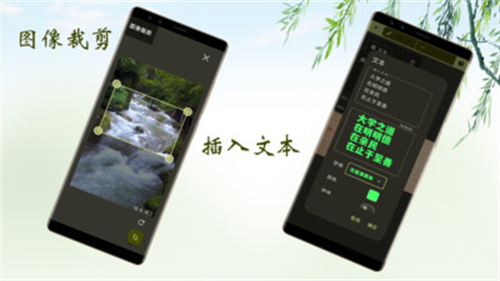 白板录制app