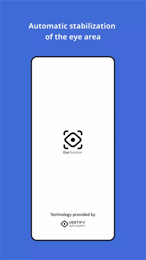 电子防抖系统(EyeStabilizer)app