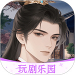 玩剧乐园app