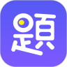 题多多app最新版